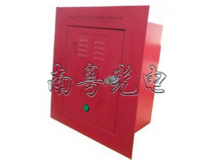 Ƕ��ʽ���w�;o���Ԓ�C